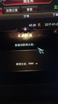 69国产专区